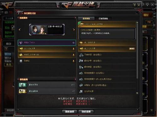 gzcf爆料最新,揭秘行业最新动态与趋势